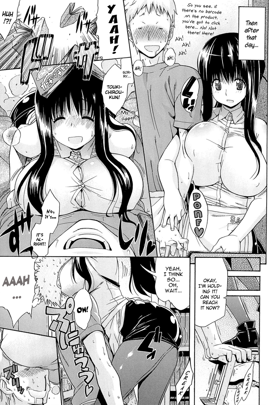 Hentai Manga Comic-The Sweet Chance +The Bitter Chance-Read-5